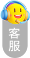 客服